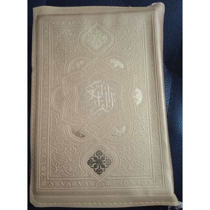 کتاب قرآن کریم کیفی زیپ دار خط عثمان طه و ترجمه انصاریان طرح چرم در رنگ های مختلف
