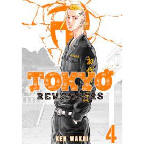 کتاب Tokyo revengers 4 , (انتقام جویان توکیو)