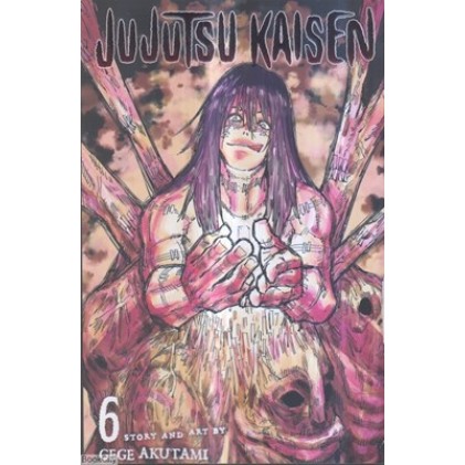 کتاب Jujutsu Kaisen 6 , (نبرد جادویی)
