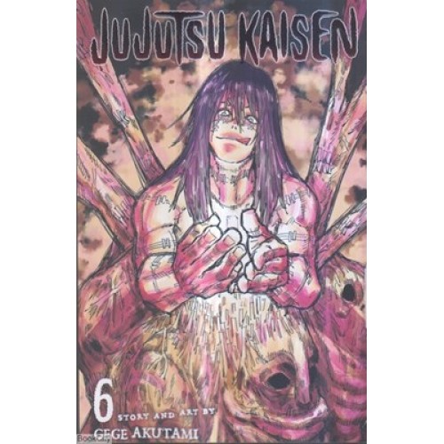کتاب Jujutsu Kaisen 6 , (نبرد جادویی)