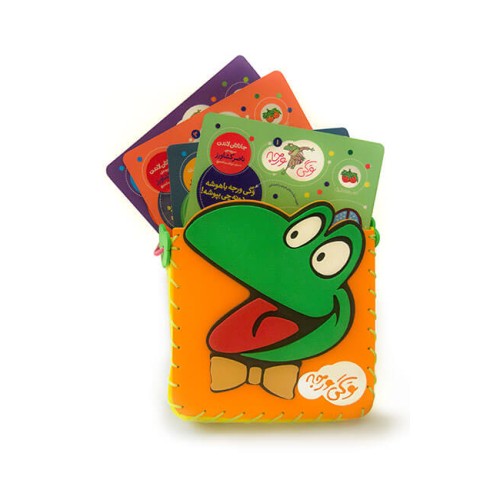 کتاب وگی ورجه