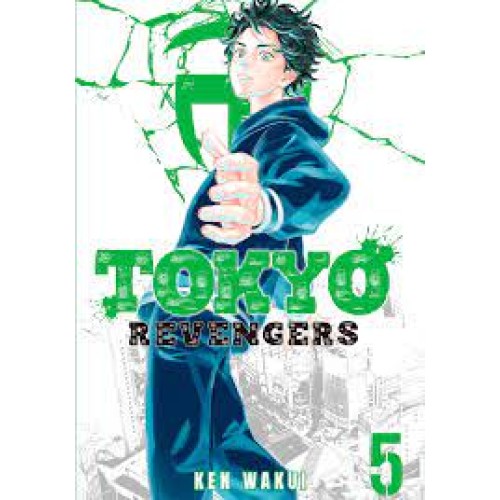 کتاب Tokyo revengers 5 , انتقام جویان توکیو