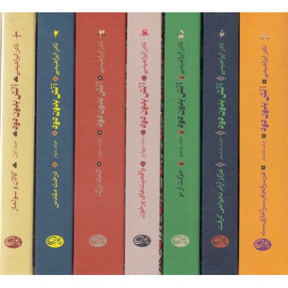 کتاب آتش بدون دود