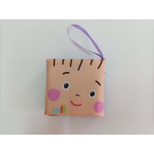 کتاب پارچه ای نی نی من قشنگه