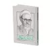 کتاب یادنامه علامه ذوالفنون آیت الله حسن زاده آملی