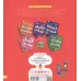 کتاب درهم برهم (مجموعه ی جنگل منگل) کتاب درهم برهم (مجموعه ی جنگل منگل)