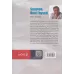 کتاب جراح خودت را درمان کن (بهینه سازی عملکرد جراحی از طریق مدیریت استرس)