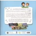 کتاب ماجراجویان در جست و جوی گنج (کارگاه احساسات 2)