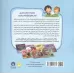 کتاب ماجراجویان و فانوس دریایی (کارگاه احساسات 3)،(گلاسه) کتاب ماجراجویان و فانوس دریایی (کارگاه احساسات 3)،(گلاسه)