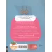 کتاب نیکی گلسرخ 4 (نیکی گلسرخ و گوشواره های خفن)
