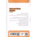 کتاب رهایش کن کتاب رهایش کن